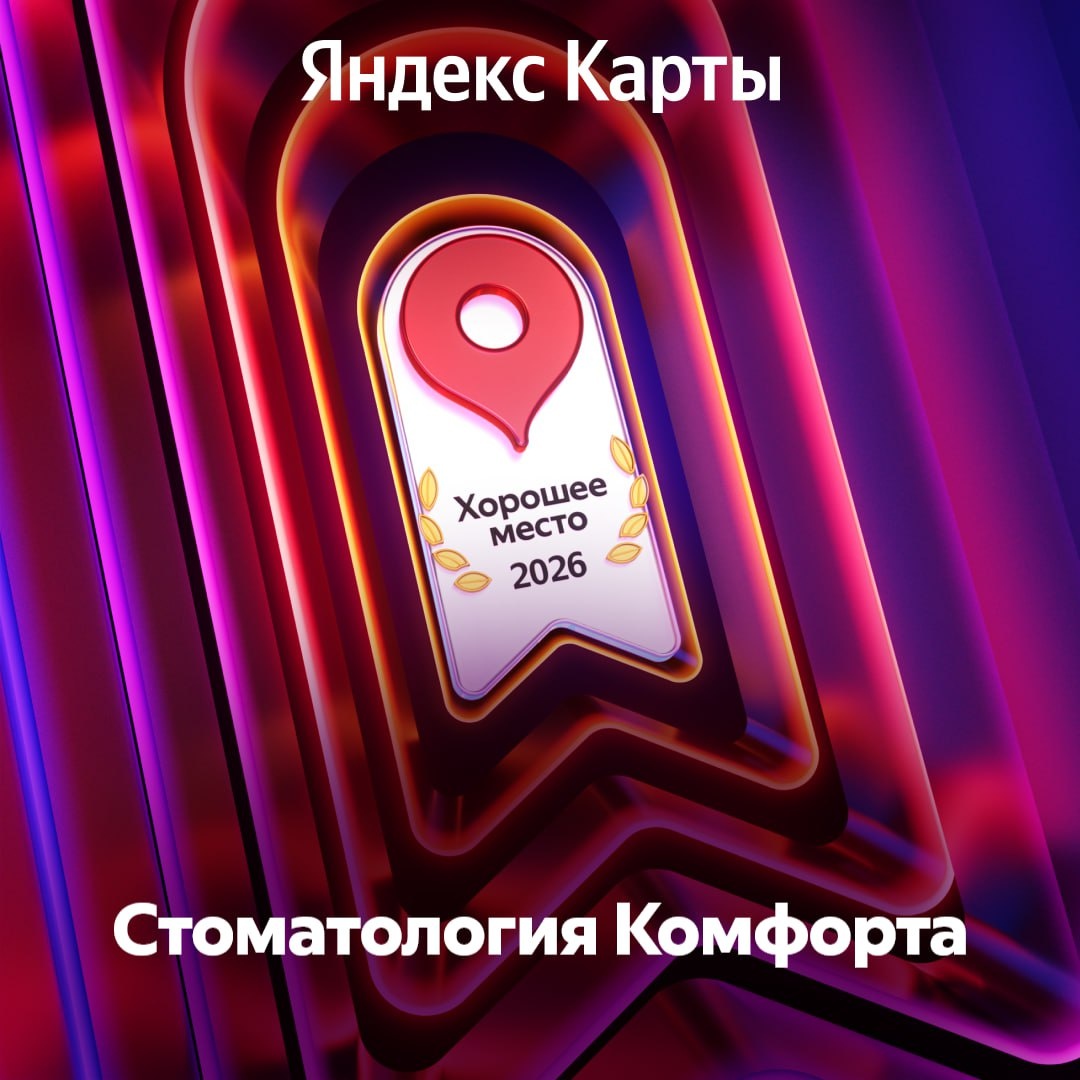 изображение 2.jpg (193 KB)