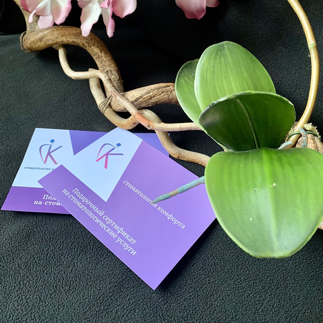 img_img_actions_1_149.jpg (170 KB)